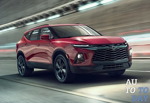 EPA опубликовало показатели топливной эффективности Chevrolet Blazer
