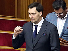 До чего «соросята» довели Украину