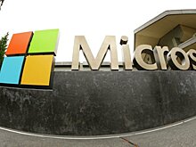 Microsoft будет сообщать пользователям о шпионаже