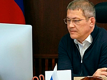 Глава Башкирии Радий Хабиров создал Совет по вопросам повышения качества жизни