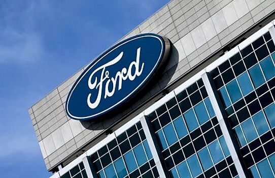 Ford повысил цены на все модели автомобилей от 18 до 35 000 рублей