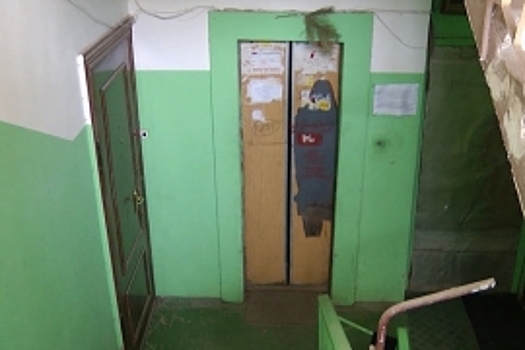 В Дагестане более 30% лифтов устарели