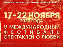 Лауреатам "Золотой маски" в Петербурге лично вручат премию после онлайн-церемонии