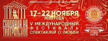 Лауреатам "Золотой маски" в Петербурге лично вручат премию после онлайн-церемонии