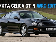 В Британии продали 1 из 2500 купе Toyota Celica GT-4 (ST205) WRC Edition