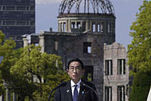 Bloomberg: премьер Японии Кисида может подать в отставку на фоне скандала