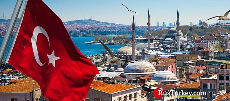 В Турции принят закон о фейках, упрощающий экстрадицию граждан РФ