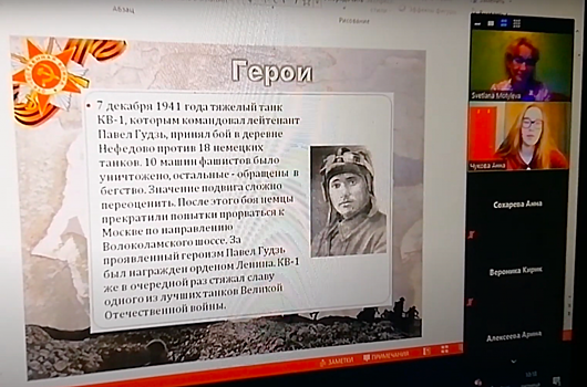 Ученики районной школы создали исторический ролик