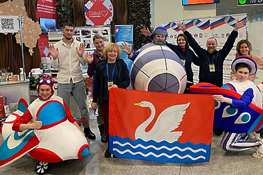 Презентацию Долгопрудного провели в аэропорту Домодедово