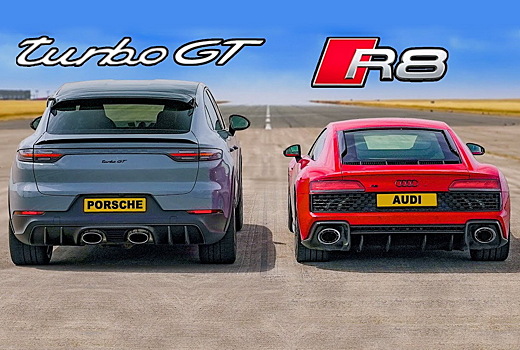 Дрэг-гонка: Porsche Cayenne Turbo GT против Audi R8 RWD