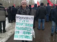 Уступите место. Какие министры и главы районов поменялись в Татарстане?