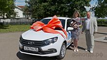 Обладателя третьего автомобиля Lada Granta выбрали в Вологде