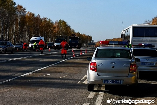 Пять жертв и 12 раненых: на Среднем Урале перекрыли федеральную трассу