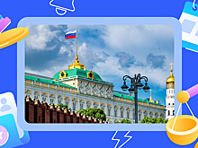 Профессиональные праздники июня 2025 года: полный список и даты
