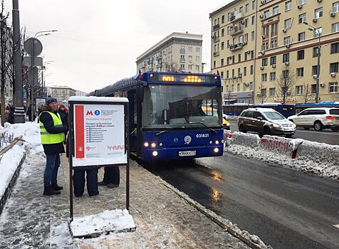 Почти 400 тысяч человек перевезли автобусы «КМ» на синей ветке за два дня