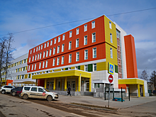 Под Великим Новгородом открылась новая современная детская поликлиника
