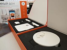 «Умный дом»: «Ростелеком» поможет жителям Удмуртии обезопасить свое жилище