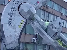 В центре Калуги приземлился еще один космический корабль