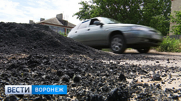 В воронежском микрорайоне Боровое построят новые дороги и отремонтируют старые