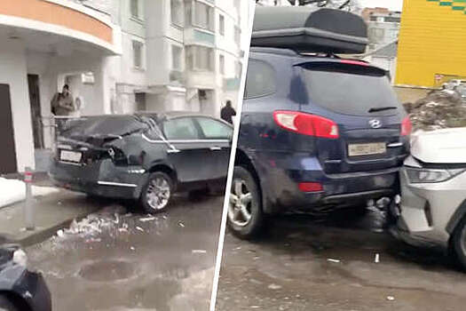 Появились кадры с места ДТП на парковке в Москве, где пострадали 13 авто