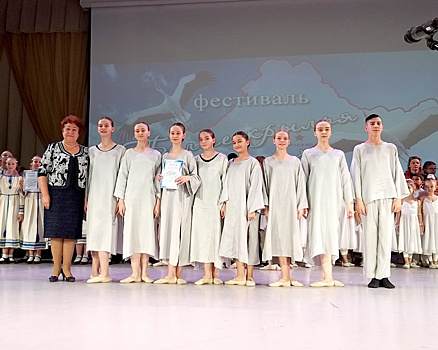 29 апреля отмечается День танца