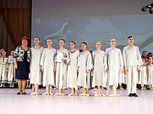 29 апреля отмечается День танца