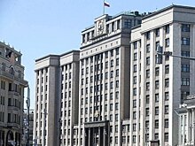Россиян внесут в регистр уже через 3 года