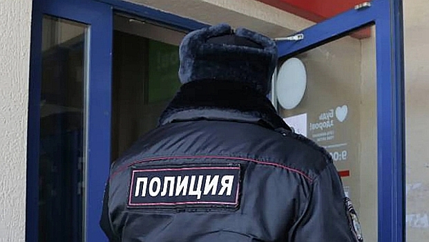 В Москве пенсионерка перевела аферистам 11 млн рублей