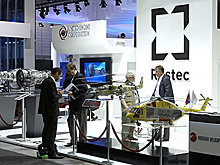 «Ростех» заинтересовался приватизацией «Аэрофлота»