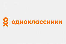 Соцсеть Одноклассники перезапустила онлайн-шоу "ОК на связи!"