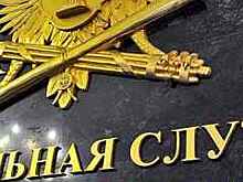 У судебных приставов Москвы заблокировали счета за долги