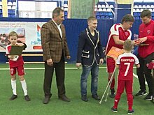 Во дворце спорта «Олимпийский» чествовали юных футболистов
