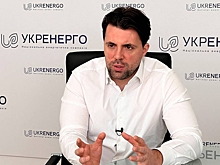 ЕС призвал Киев повременить с увольнением главы «Укрэнерго»