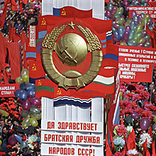 Судьба текста и авторов гимна Советского Союза: от Коца в Донбассе до Михалкова в Москве