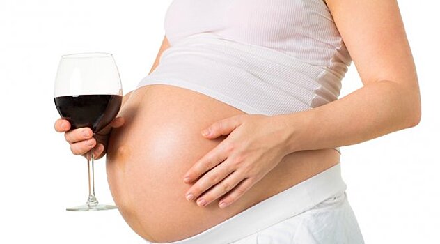 Любые дозы алкоголя во время беременности опасны для будущих детей