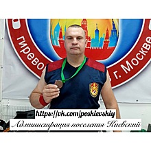 Сотрудник ПСО № 306 завоевал бронзовую медаль на соревнованиях по силовым видам спорта