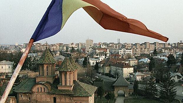 В Румынии потребовали проверить компании с акционерами из России