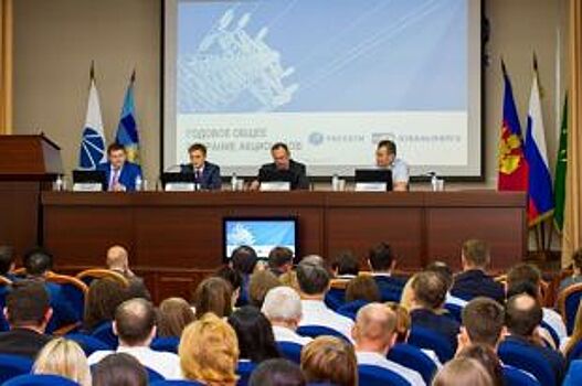Кубаньэнерго инвестировало в энергокомплекс региона более 6 млрд руб