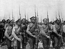 Экономика России в годы Первой мировой войны