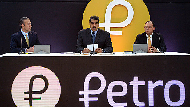Мадуро сообщил о возможных крупных сделках с "петро"