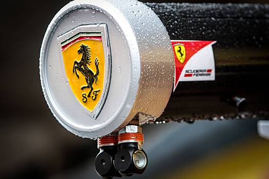 Чистая прибыль Ferrari во II квартале выросла на 39%
