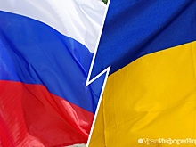 Переговоры России и Украины в Стамбуле перенесли