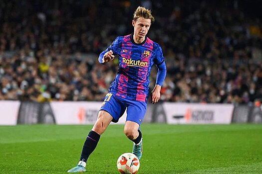 «Барселона» установила цену, за которую готова продать Френки де Йонга