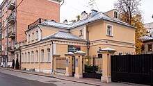 Гравюру Рембрандта выставят на аукционе за 110 тысяч рублей