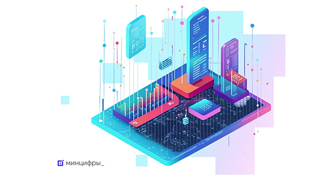 ИТ-отрасль России растёт в пять раз быстрее экономики в целом, выяснили в ВШЭ