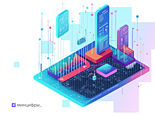 ИТ-отрасль России растёт в пять раз быстрее экономики в целом, выяснили в ВШЭ