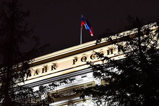 Отсутствие эффекта от повышения ключевой ставки на курс рубля объяснили
