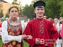 На организацию конкурса "Добрый молодец. Красна девица" в Казани направят миллион рублей