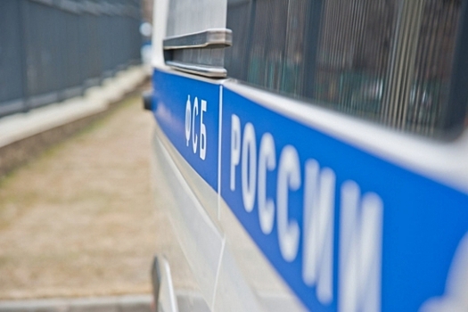 В Волгоградской области раскрыли схему организации фиктивного брака