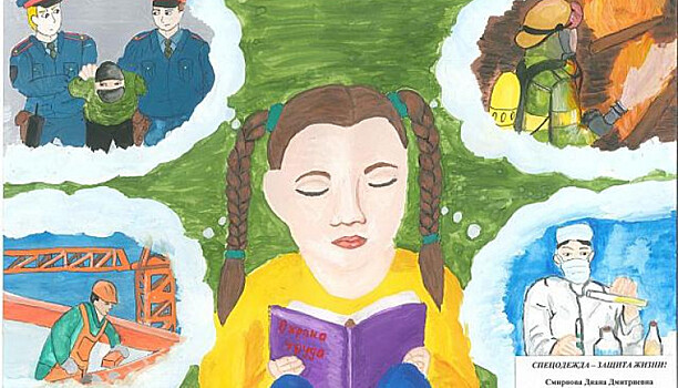 Рисунок девочки из Суоярви победил на Неделе охраны труда в Сочи